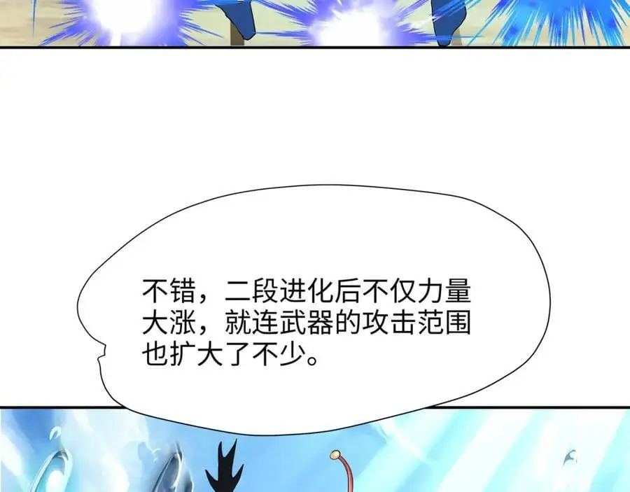 鲨鱼王53