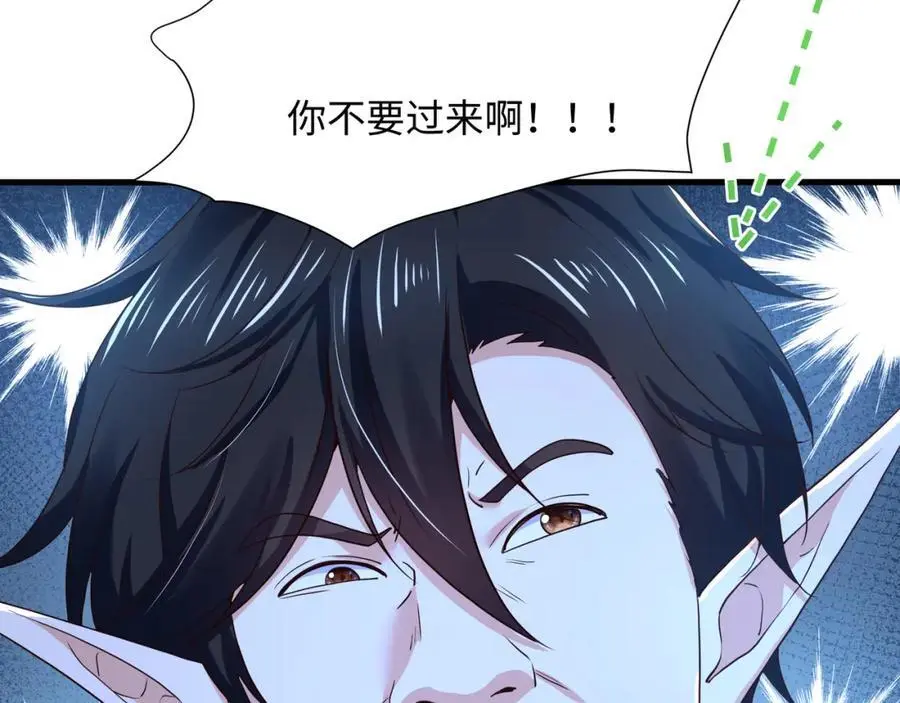 绝地反击15