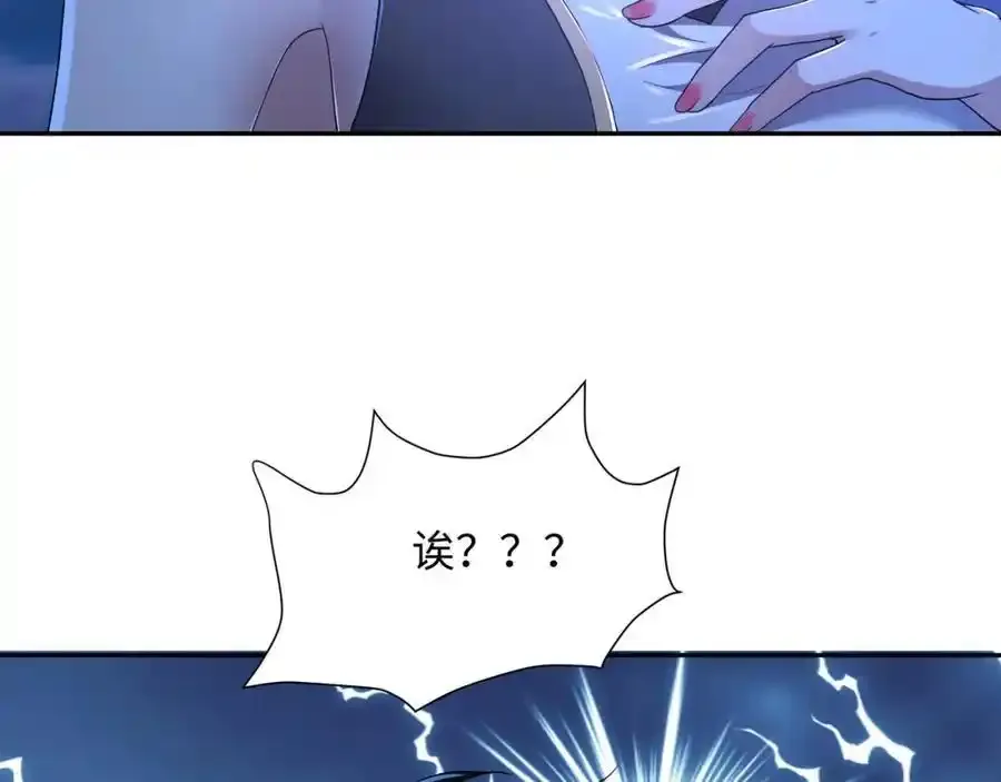 好想被使用89