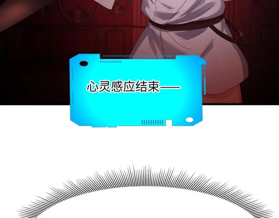 开始兴奋了54