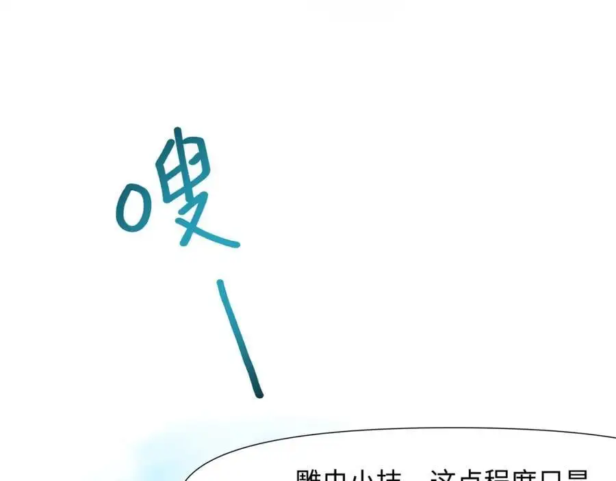 快来氪金吧43