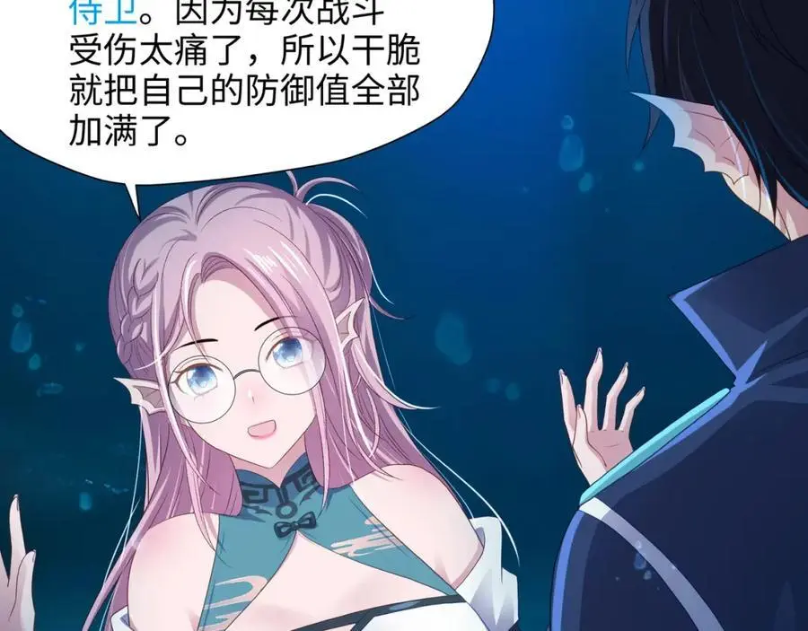总攻大将军7
