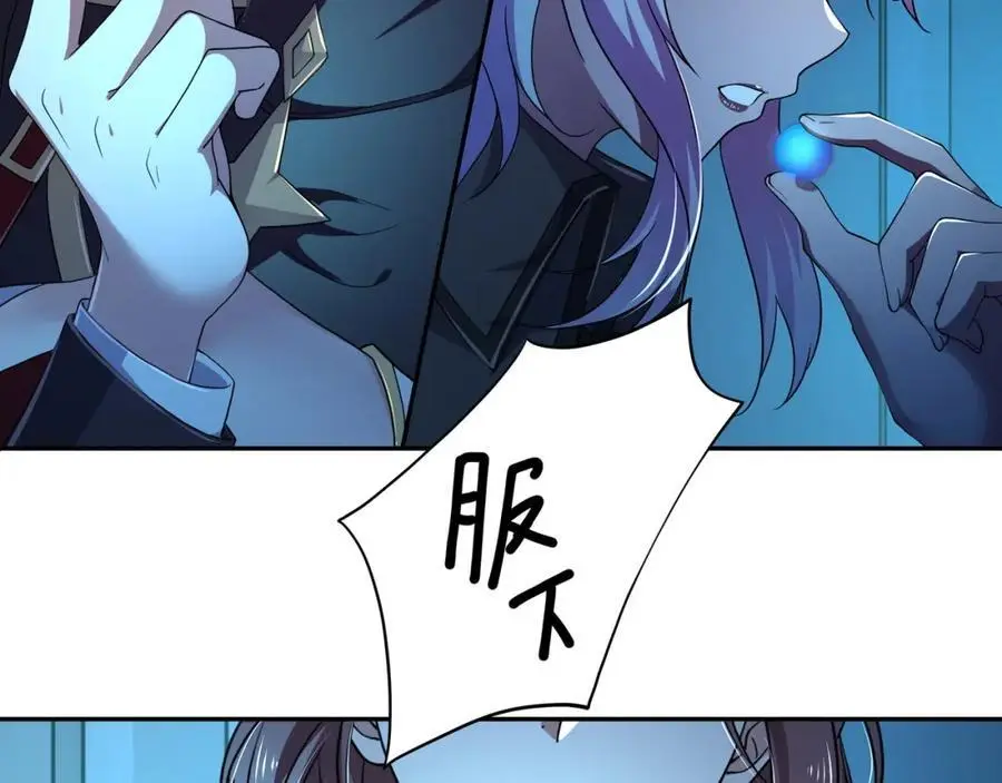 海豚女王的寝宫20