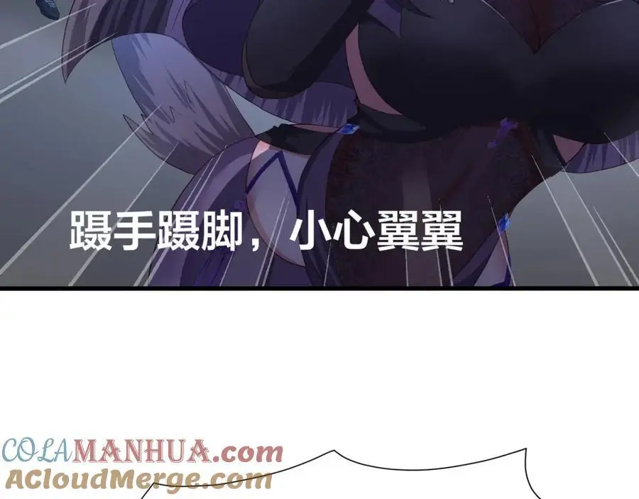 我们都可以当陪嫁24