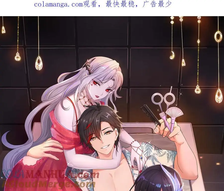 强行寄生0