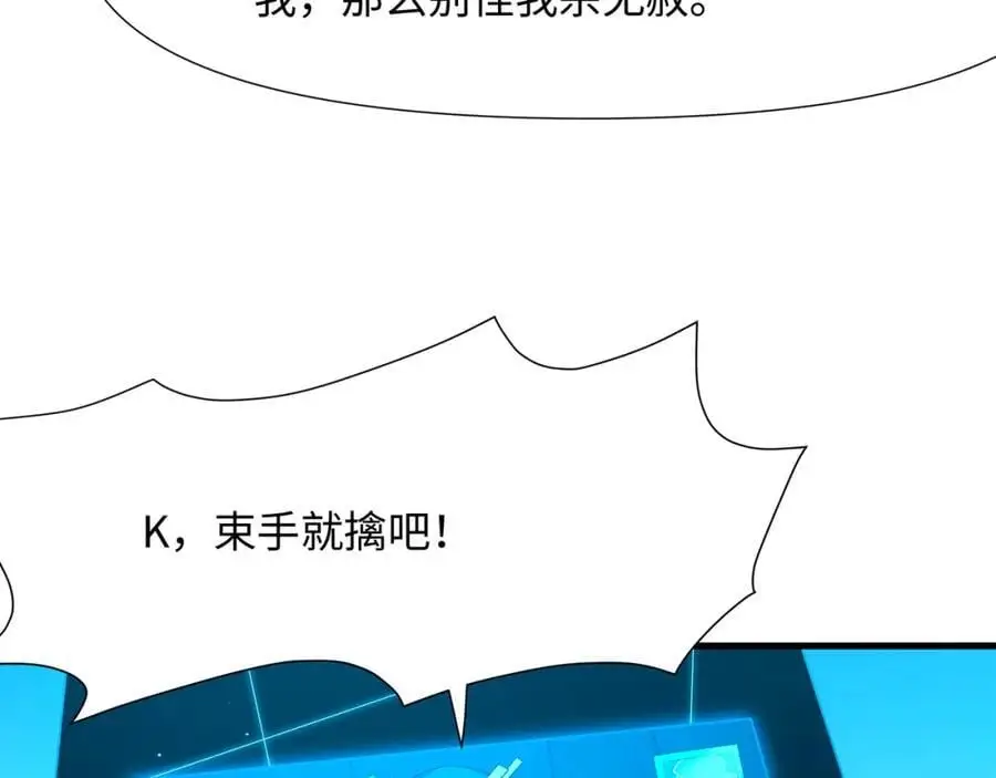 洗完澡更累了9