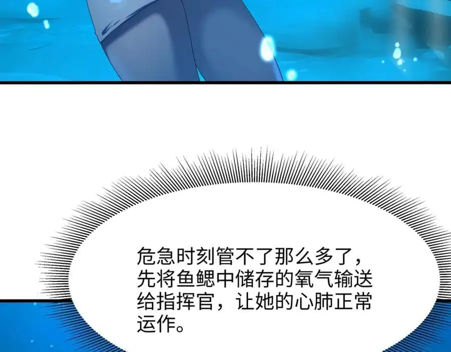 贴身保护50