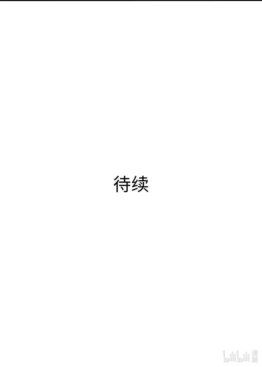 002 献上第一次61