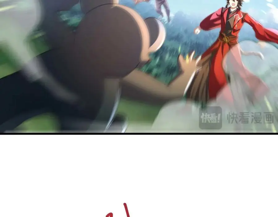 看腿识人73