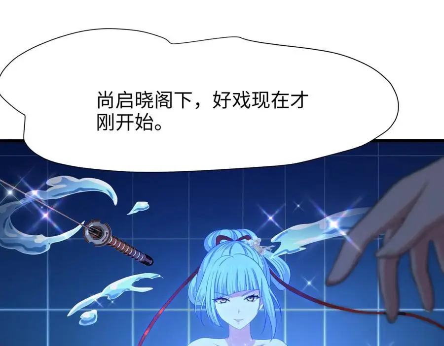快来氪金吧55