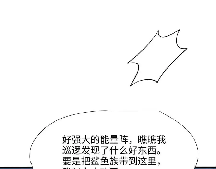含在舌下25