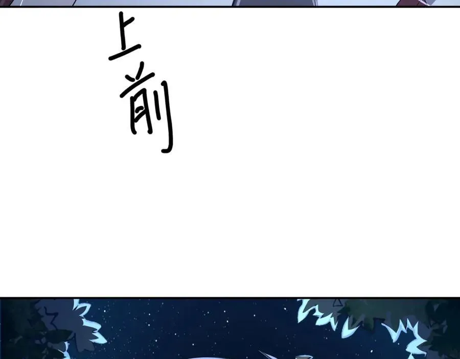 解除婚约76