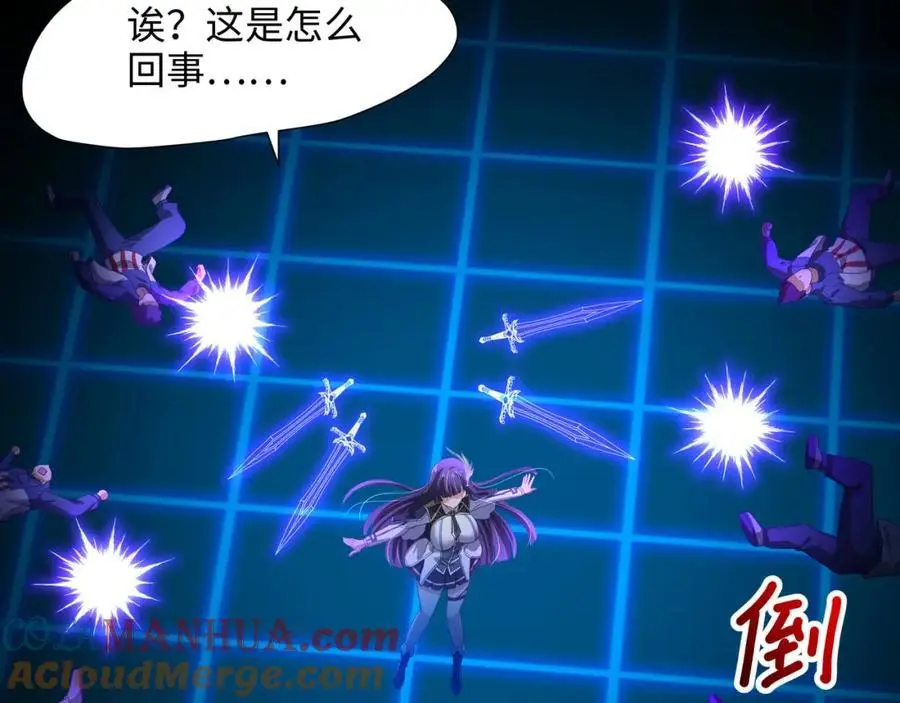 遗迹调查48