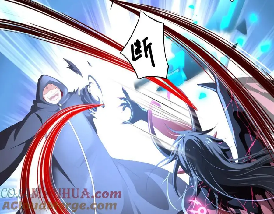 把他变成婴儿！27