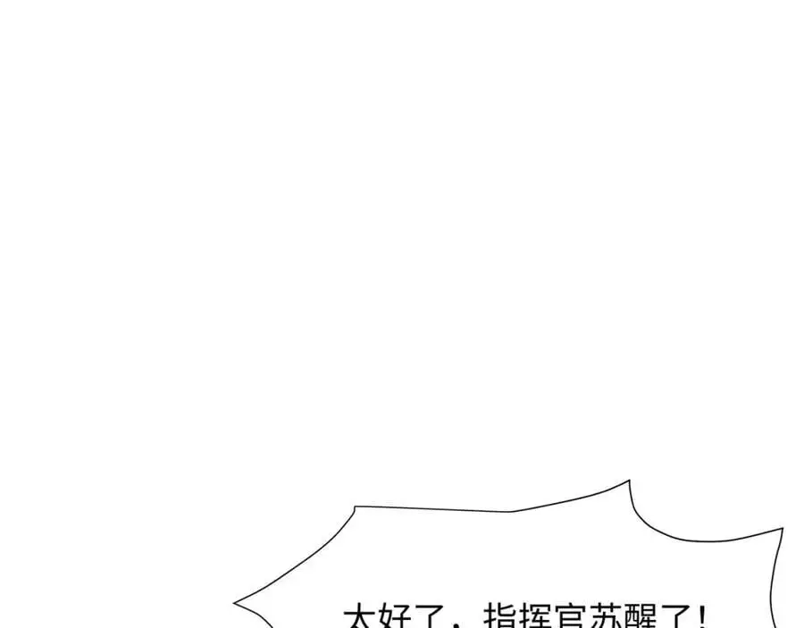 贴身保护58