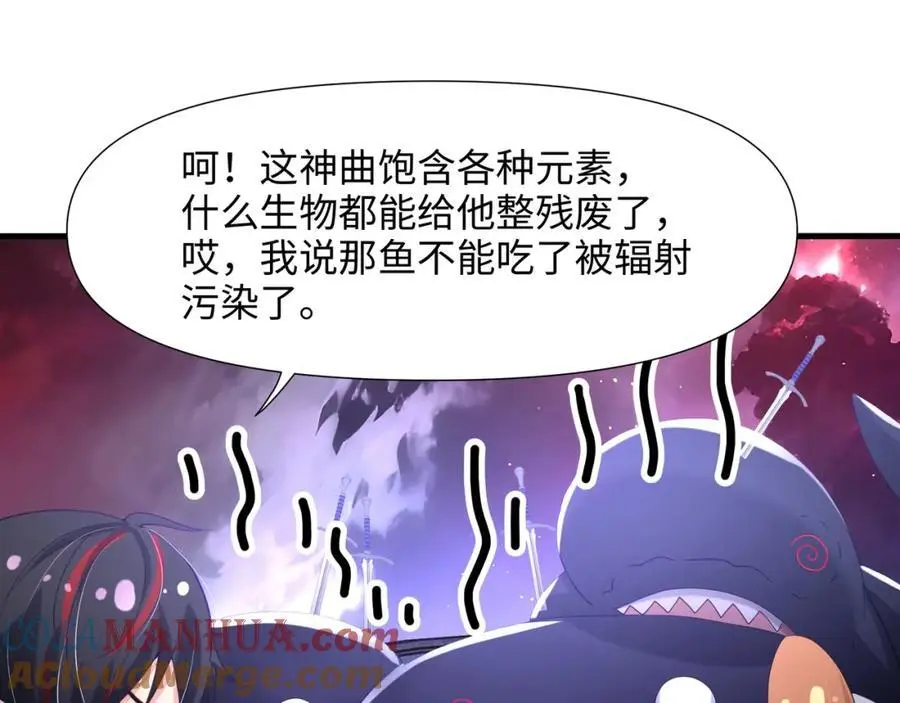 新的愉悦值提升方法！68