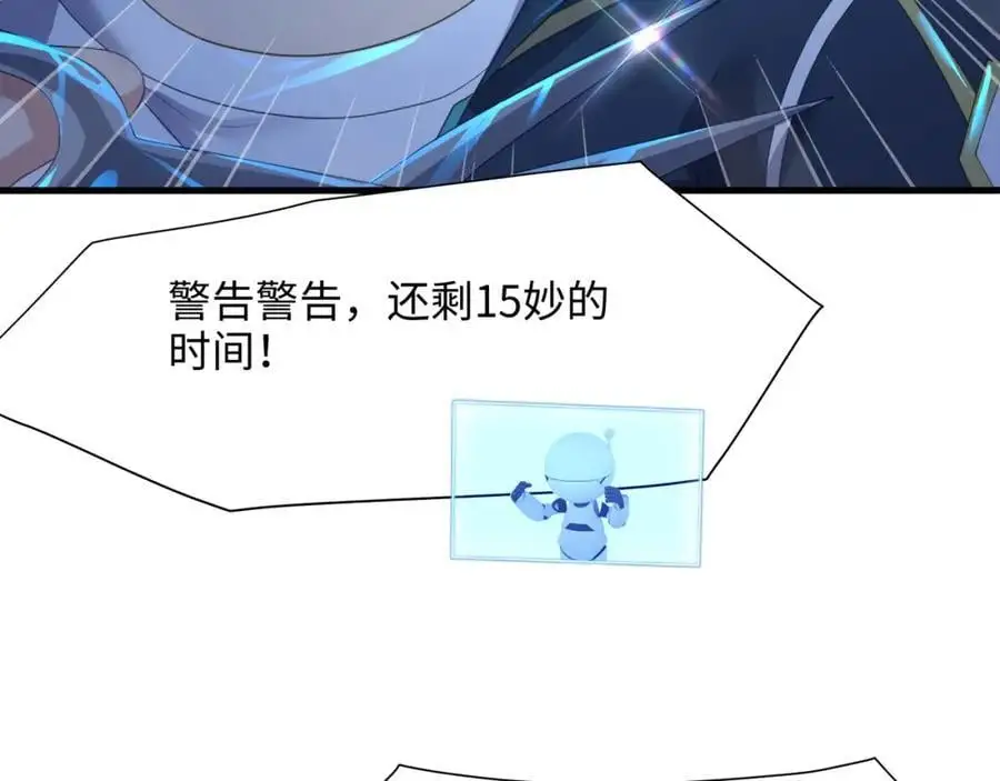 幕后黑手37