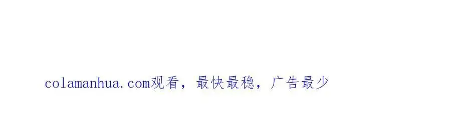 看腿识人105