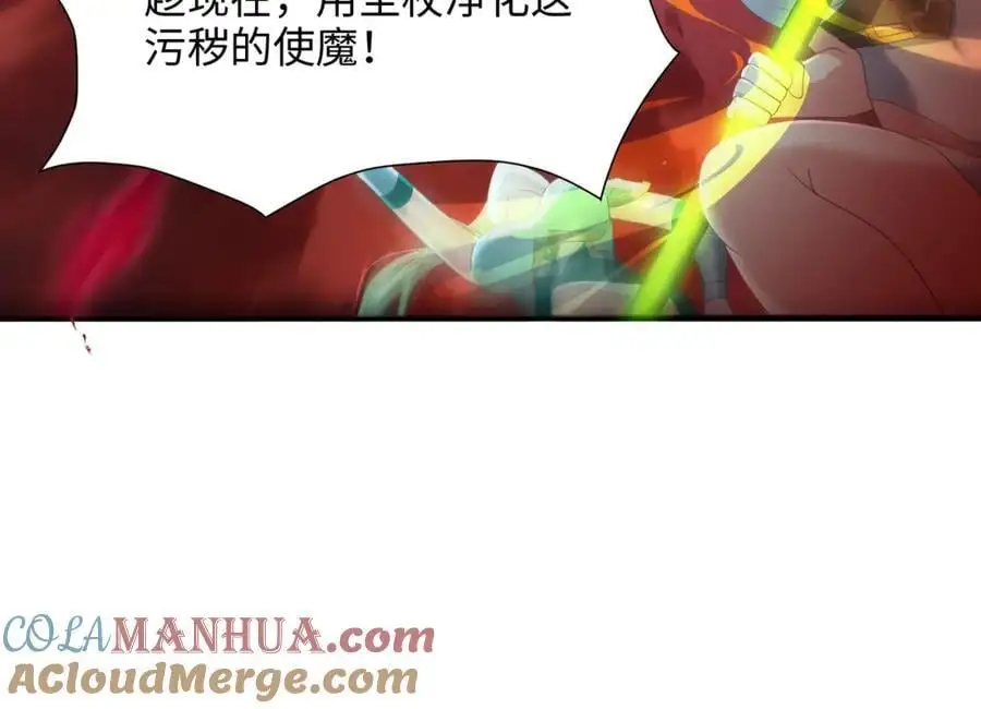 趁现在往里冲60