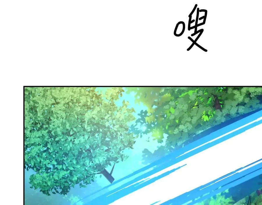 被埋伏了56