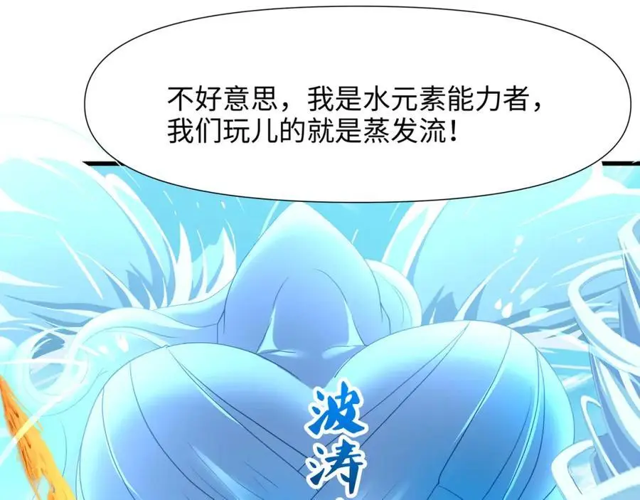 合作谈判70