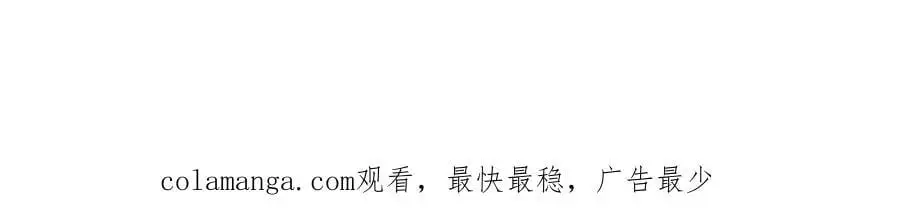 贴身保护92