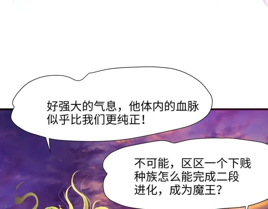 换我来当容器67