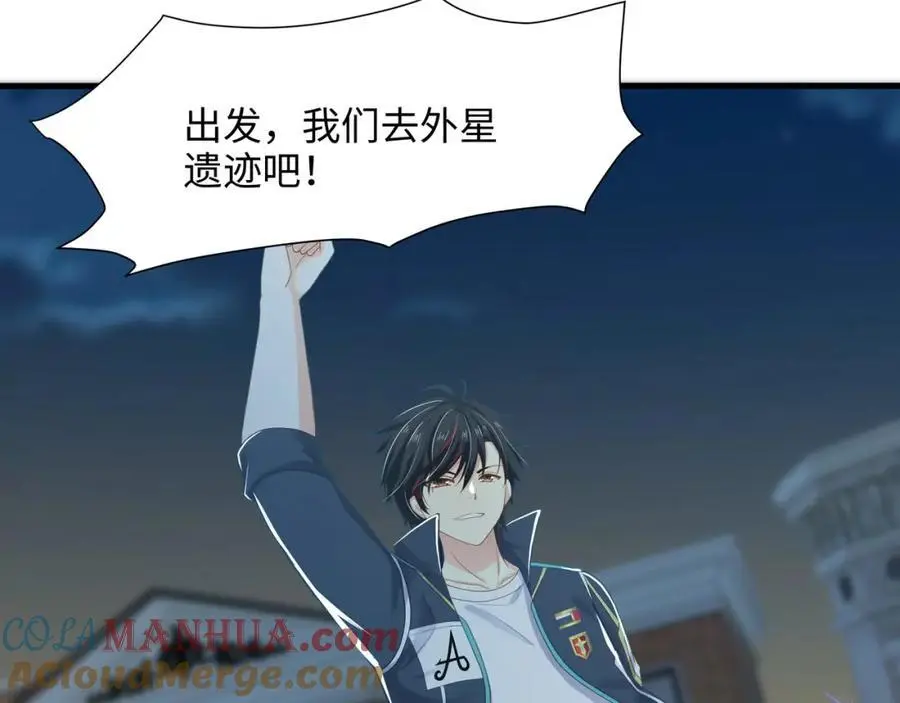 洗完澡更累了72