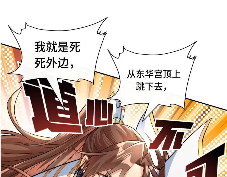 新作来袭21