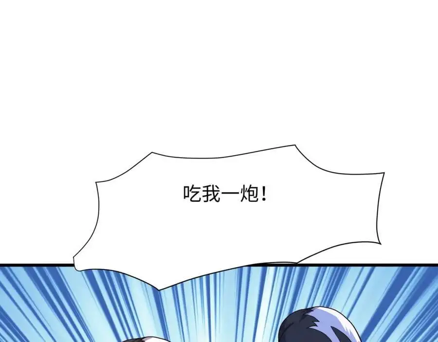 和兽耳娘的肉搏战63