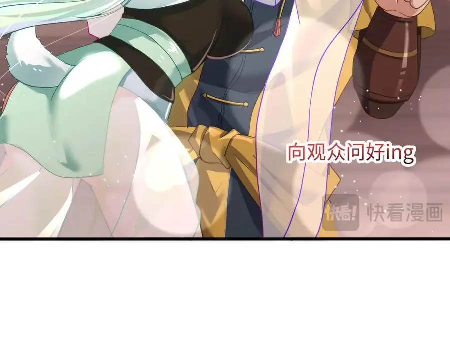全能觉醒者94