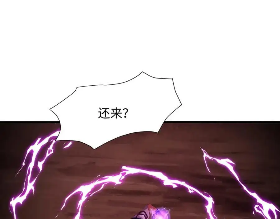 开始兴奋了18