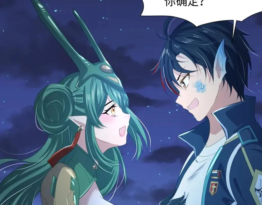 含在舌下59