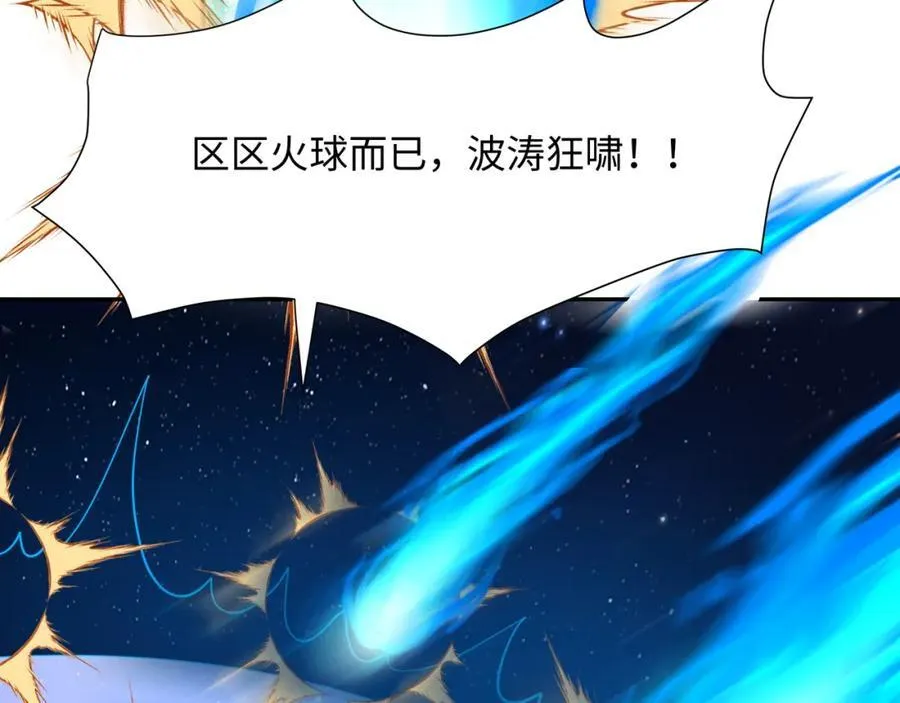 解除婚约59
