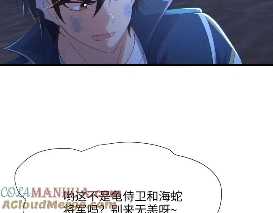 含在舌下28