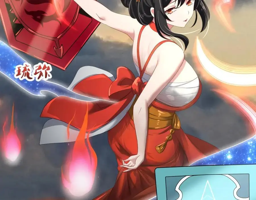 我们都可以当陪嫁88