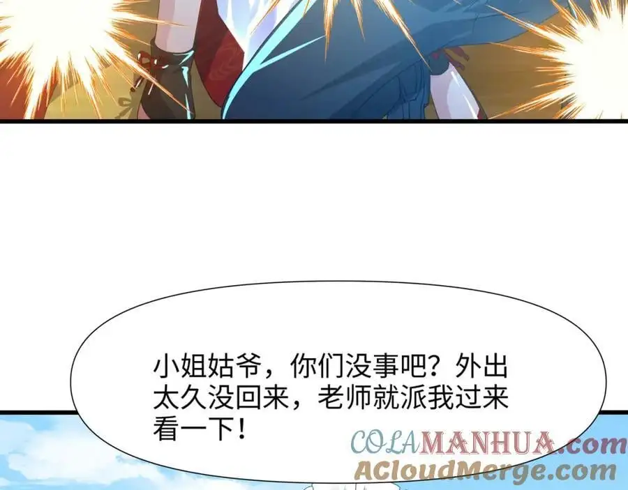 物资争夺12