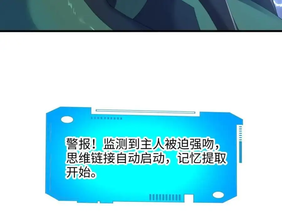 含在舌下19