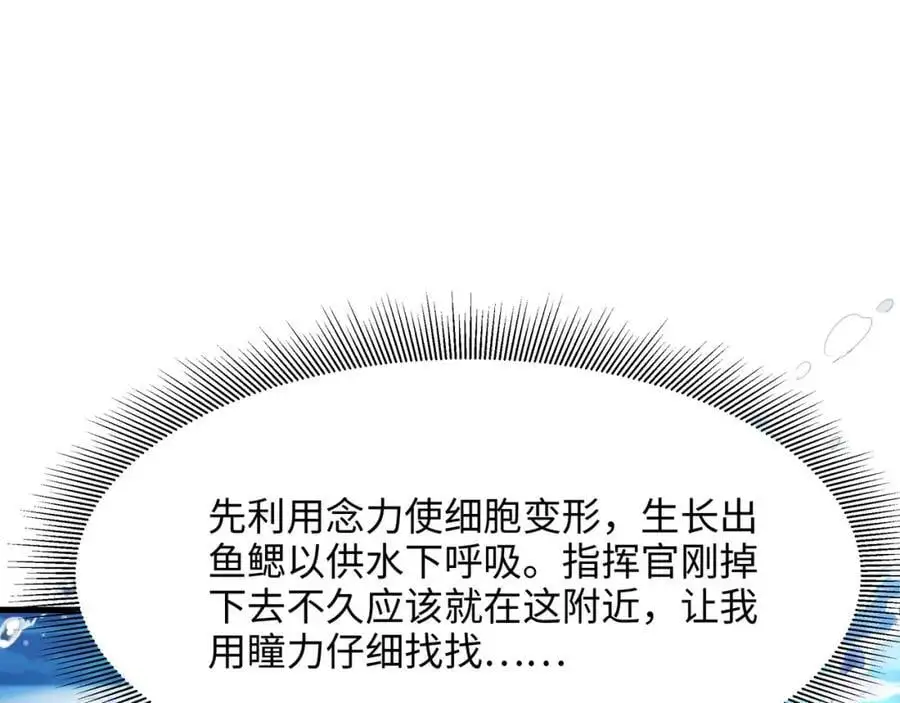 贴身保护41