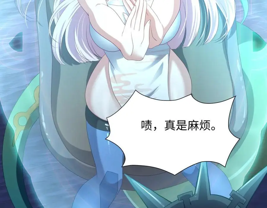 含在舌下42