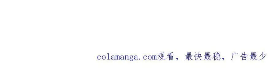 趁现在往里冲103