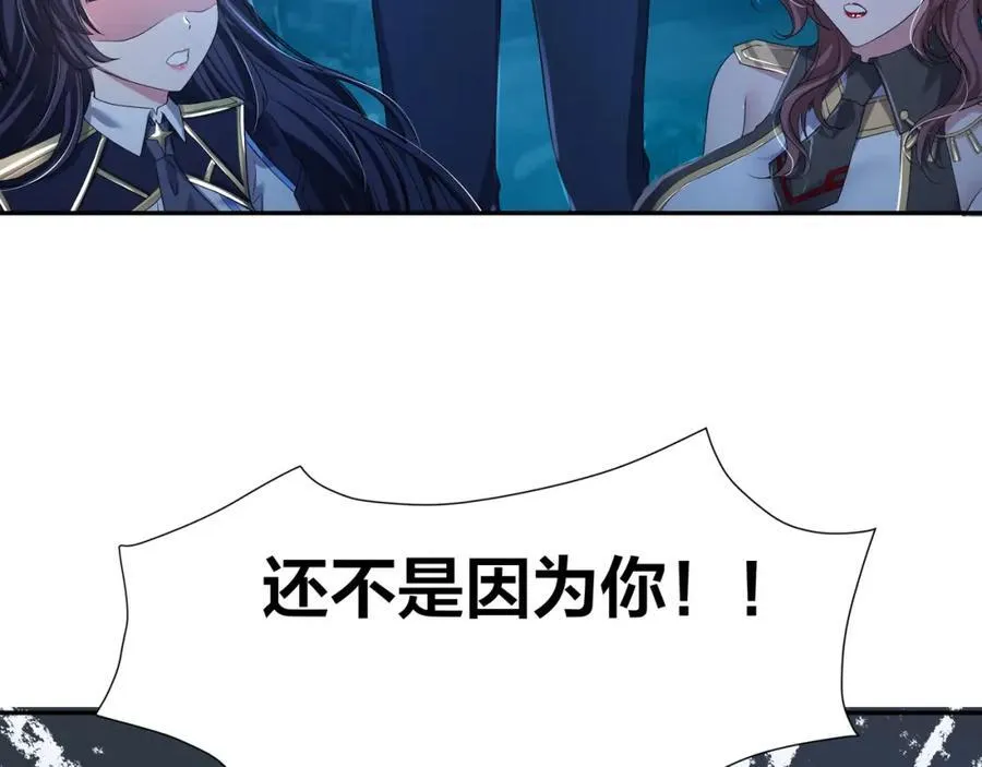 救世主计划13