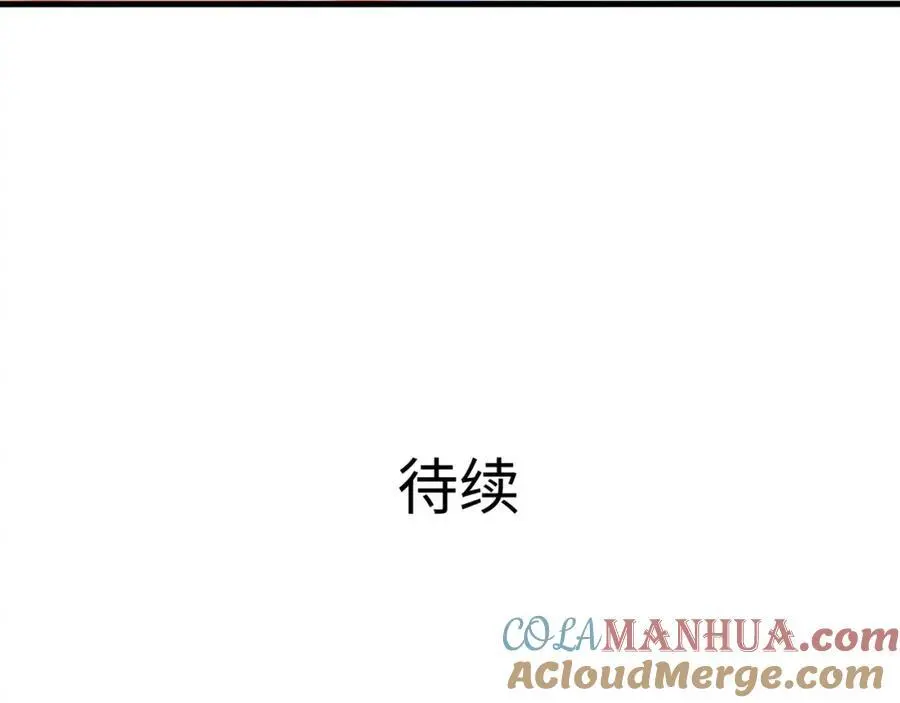 与K的决战！96