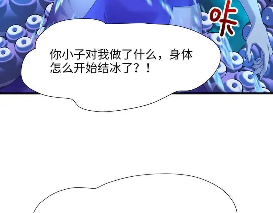 总攻大将军74