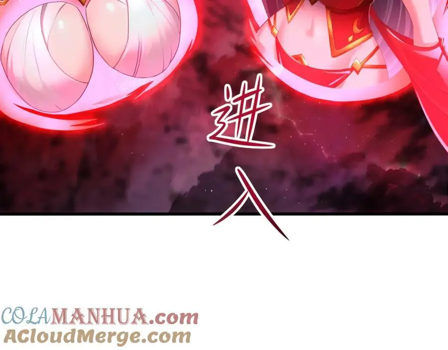 隐身手环8