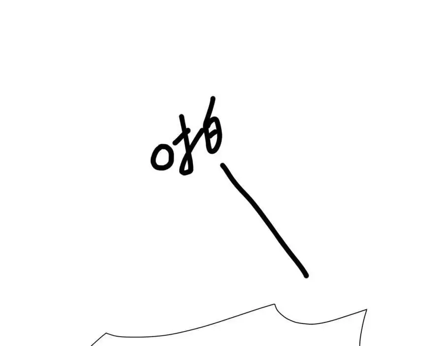强行寄生47