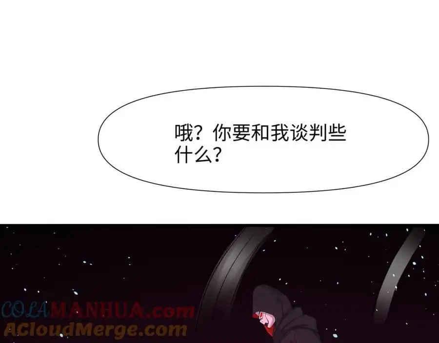 洗完澡更累了4