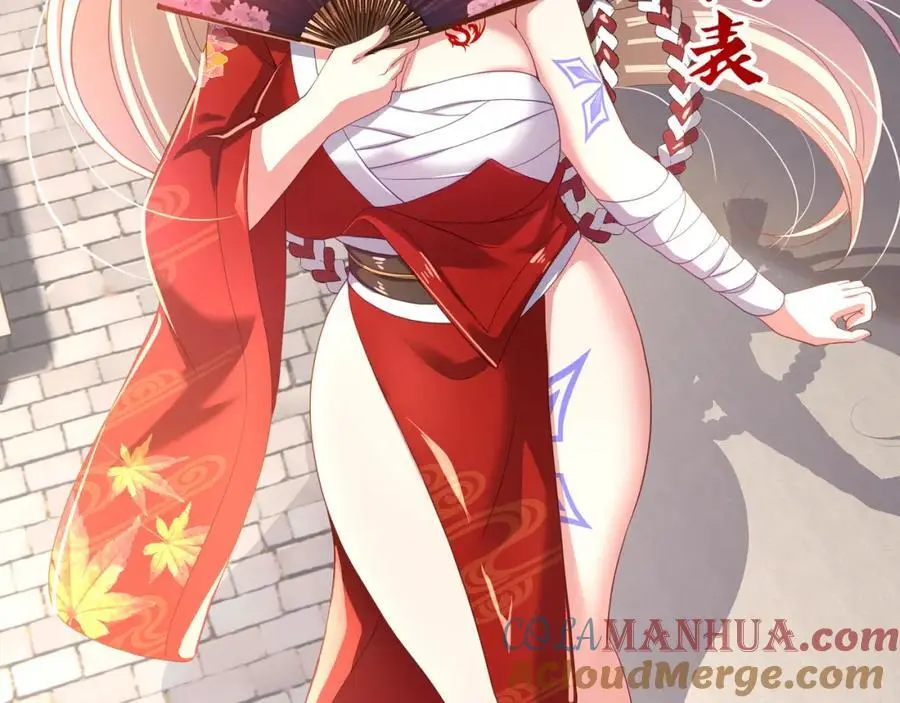 荣耀塔24