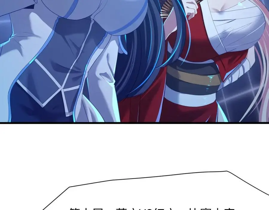 时间静止之术8