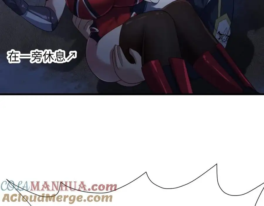雌雄同体60
